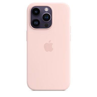 Imagen de SILICONA MAGSAFE IPHONE 14 PRO PINK