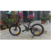 Imagen de Bicicleta Para Niños Java Vértigo Aluminio 7V 20''