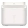 Imagen de Bebedero Inteligente Xiaomi Pet Fountain 2 3L