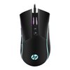 Imagen de Mouse Gaming Philips m220 4800dpi Iluminación 7 Colores