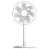 Imagen de Ventilador Inteligente Xiaomi Standing Fan 2 WiFi