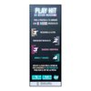 Imagen de Juego De Mesa Atm Gaming Play Hit +16