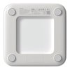 Imagen de Balanza Inteligente Xiaomi Mi Smart Scale S200 150kg