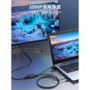 Imagen de Adaptador Ugreen Vga A Hdmi Hembra Black