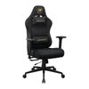 Imagen de Silla Cougar Pryme Gold F