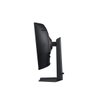 Imagen de Monitor Gamer Samsung 37" 4K CURVO 165Hz 1ms HDR