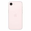Imagen de Apple iPhone 17e 5G NFC 8GB 256GB eSim