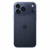 Imagen de Apple iPhone 17 Pro Max 5G NFC 12GB 512GB eSIM