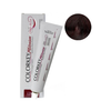 Imagen de Tinta Permanente Silkey Colorkey Milenium N° 5.6 120g