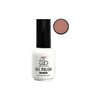 Imagen de Esmalte En Gel Semipermanente Para Uñas N°003 SB Soak-Off