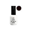 Imagen de Esmalte En Gel Semipermanente Para Uñas N°017 SB Soak-Off