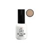 Imagen de Esmalte En Gel Semipermanente Para Uñas N°285 SB Soak-Off