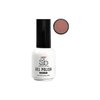 Imagen de Esmalte En Gel Semipermanente Para Uñas N°290 SB Soak-Off