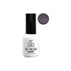 Imagen de Esmalte En Gel Semipermanente Para Uñas N°116 SB Soak-Off