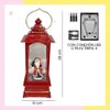 Imagen de Farol Navideño Con Luz Música Y Efecto Nieve Navidad 28cm 5v