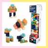 Imagen de Juego De Bloques Apilables De Colores Didácticos Para Niños