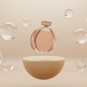 Imagen para la categoría Perfumería