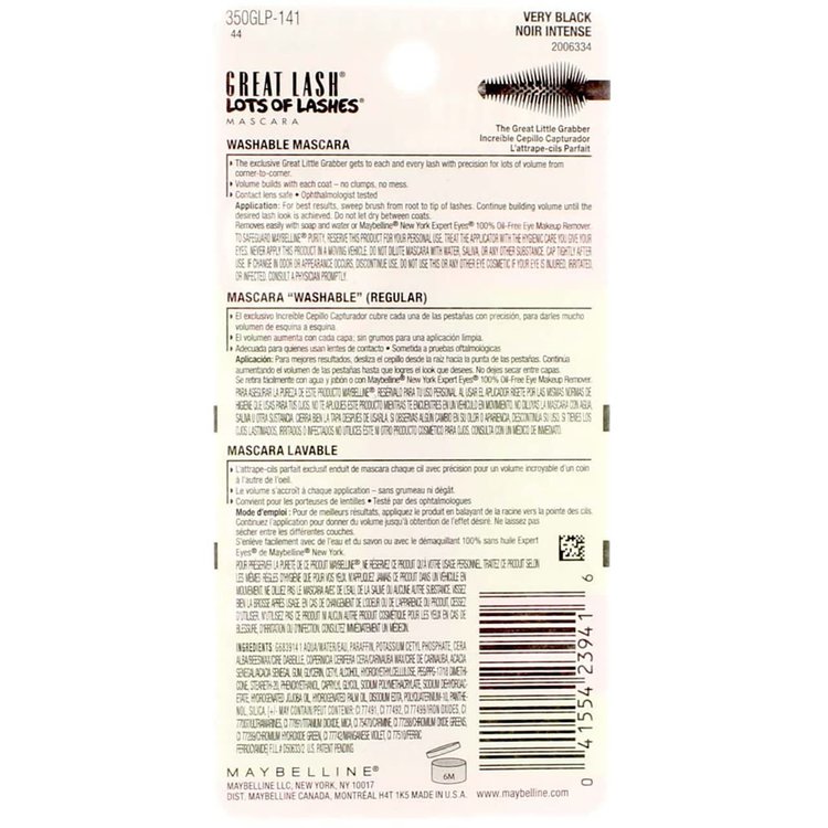 Imagen de Maybelline Máscara De Pestañas Great Lash