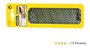Imagen de Hoja P/cepillo 51/2 Stanley Surform P/21399 - Ynter