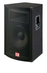 Imagen de Caja Pasiva 10" con Bocina 1210 GcmPro