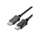 Imagen de CABLE DISPLAY PORT 2MTRS 8K